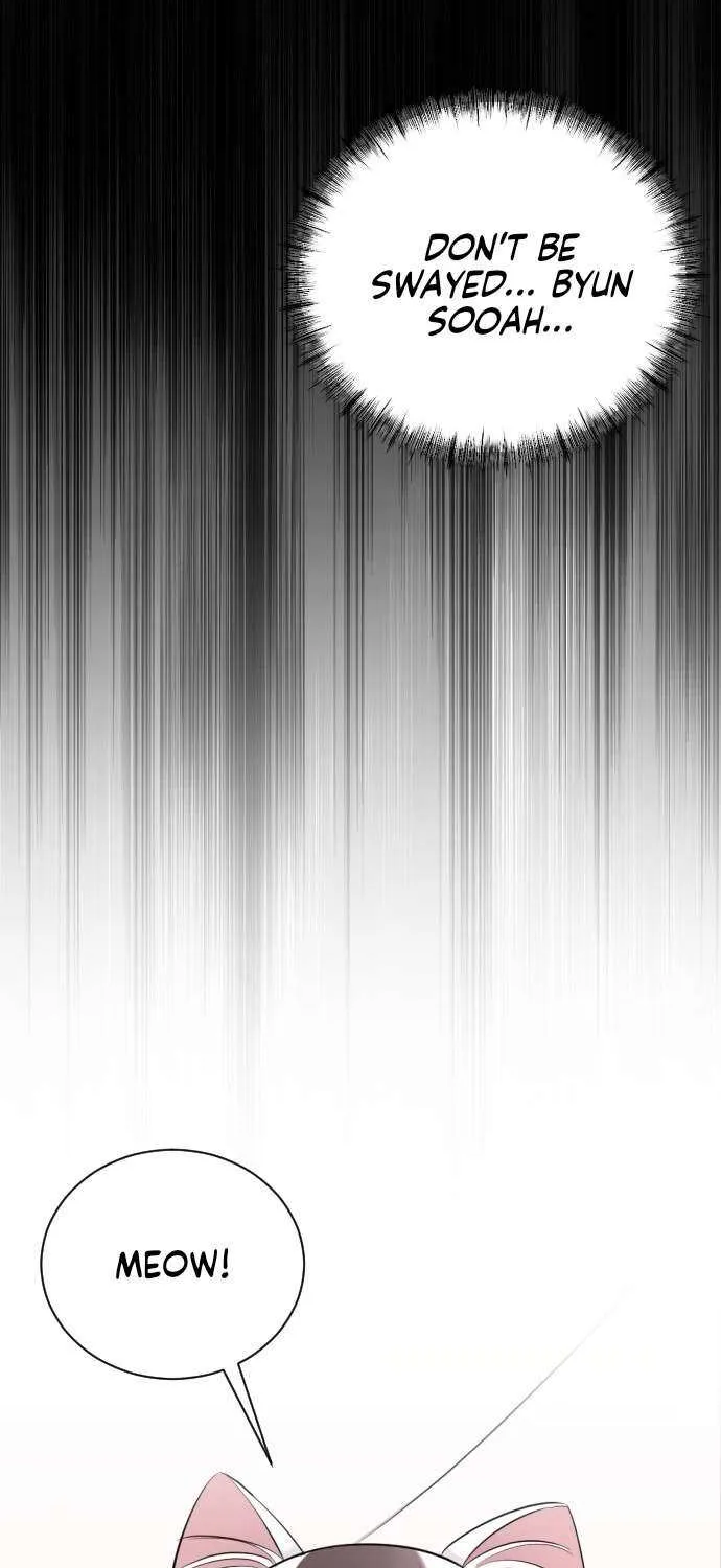 The Ending, I Want to Change it Chapter 20 page 7 - 