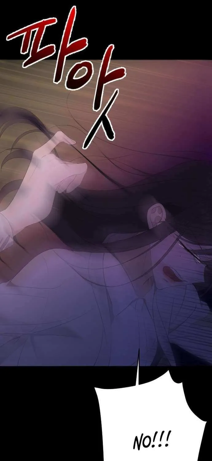 The Ending, I Want to Change it Chapter 20 page 70 - 
