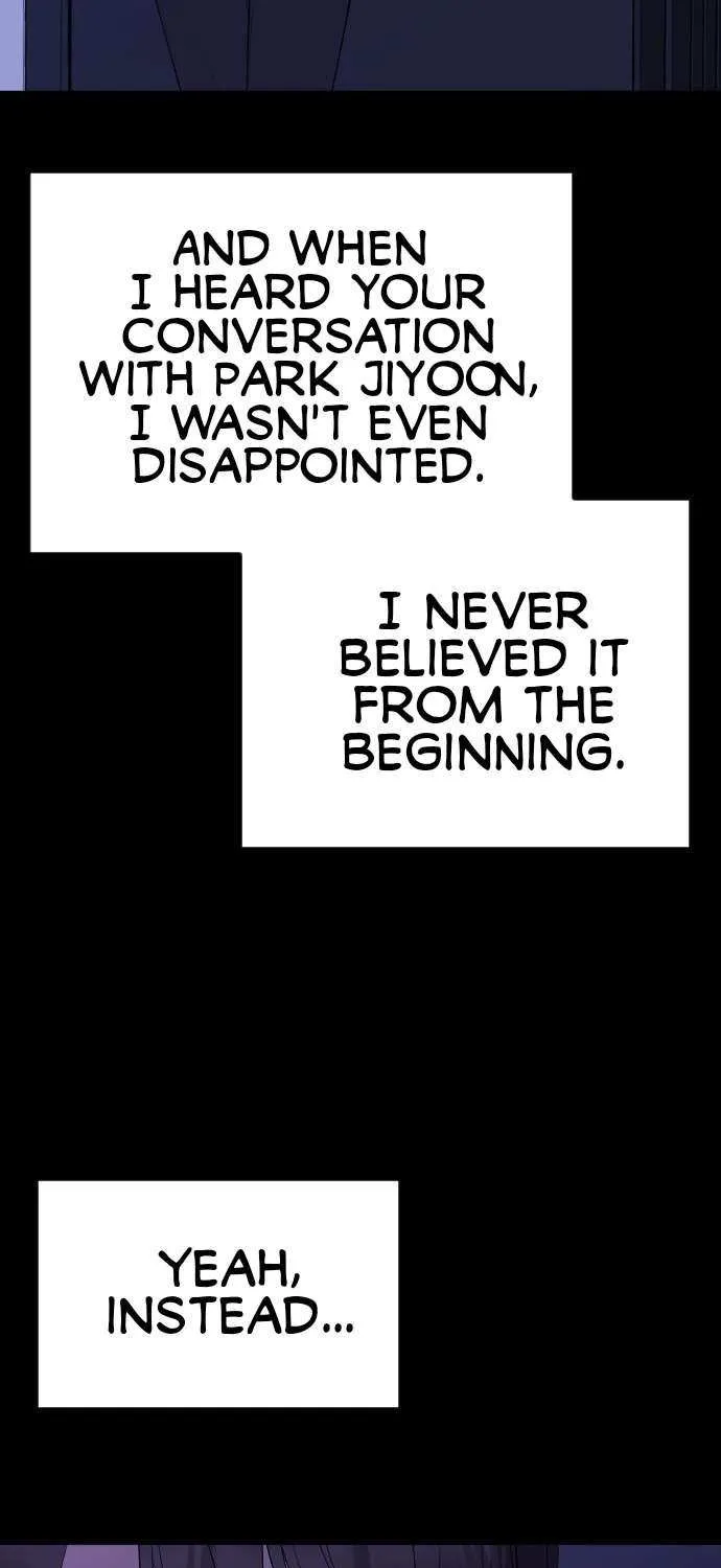 The Ending, I Want to Change it Chapter 21 page 14 - 