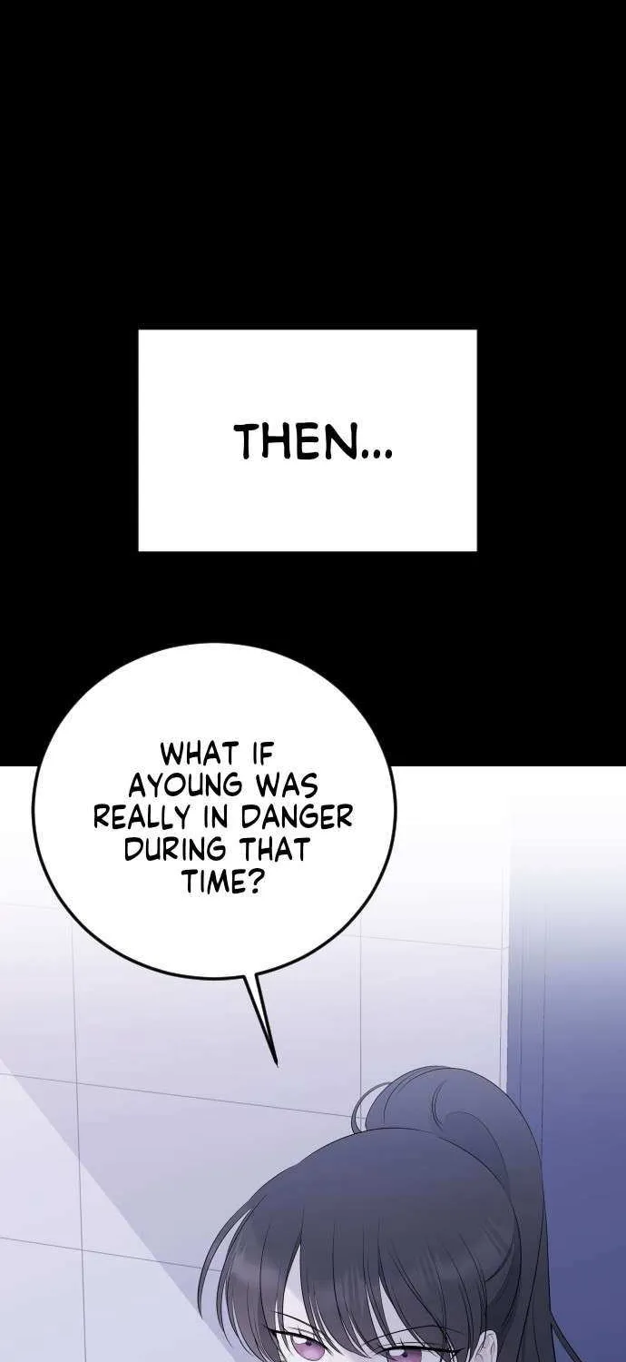The Ending, I Want to Change it Chapter 21 page 18 - 