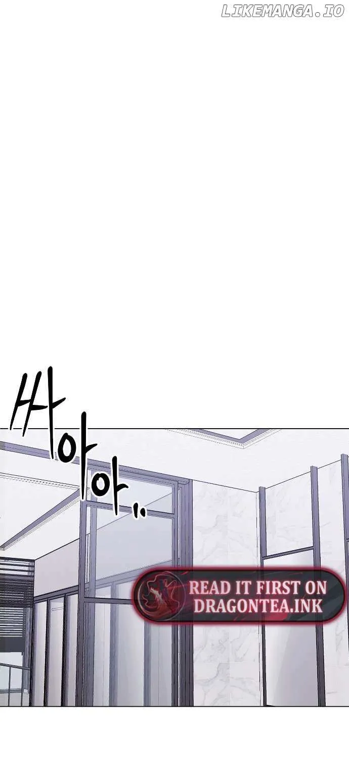 The Ending, I Want to Change it Chapter 21 page 3 - 