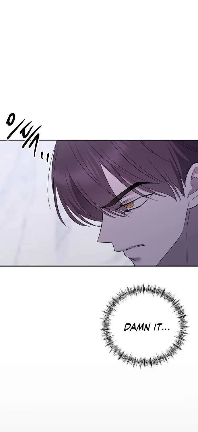 The Ending, I Want to Change it Chapter 21 page 4 - 