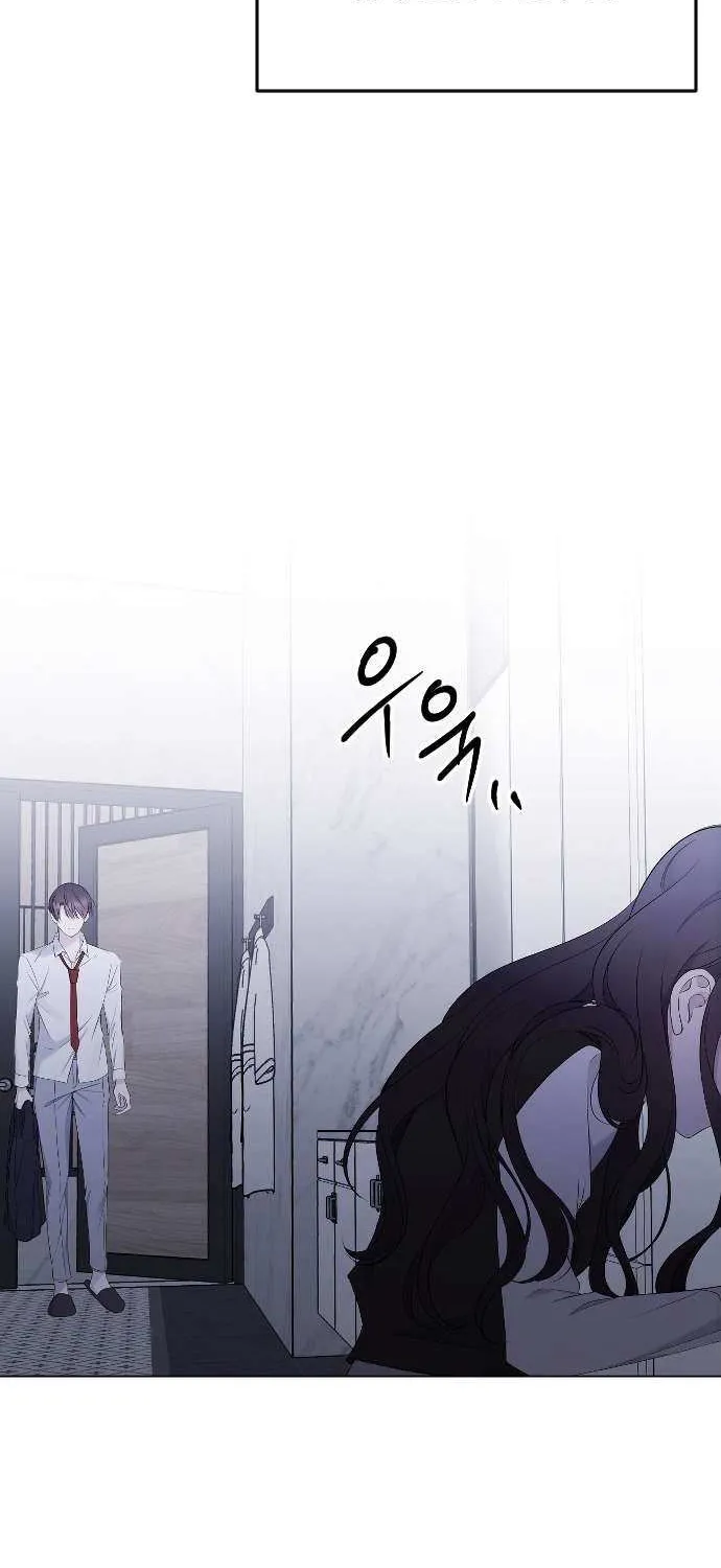 The Ending, I Want to Change it Chapter 21 page 39 - 