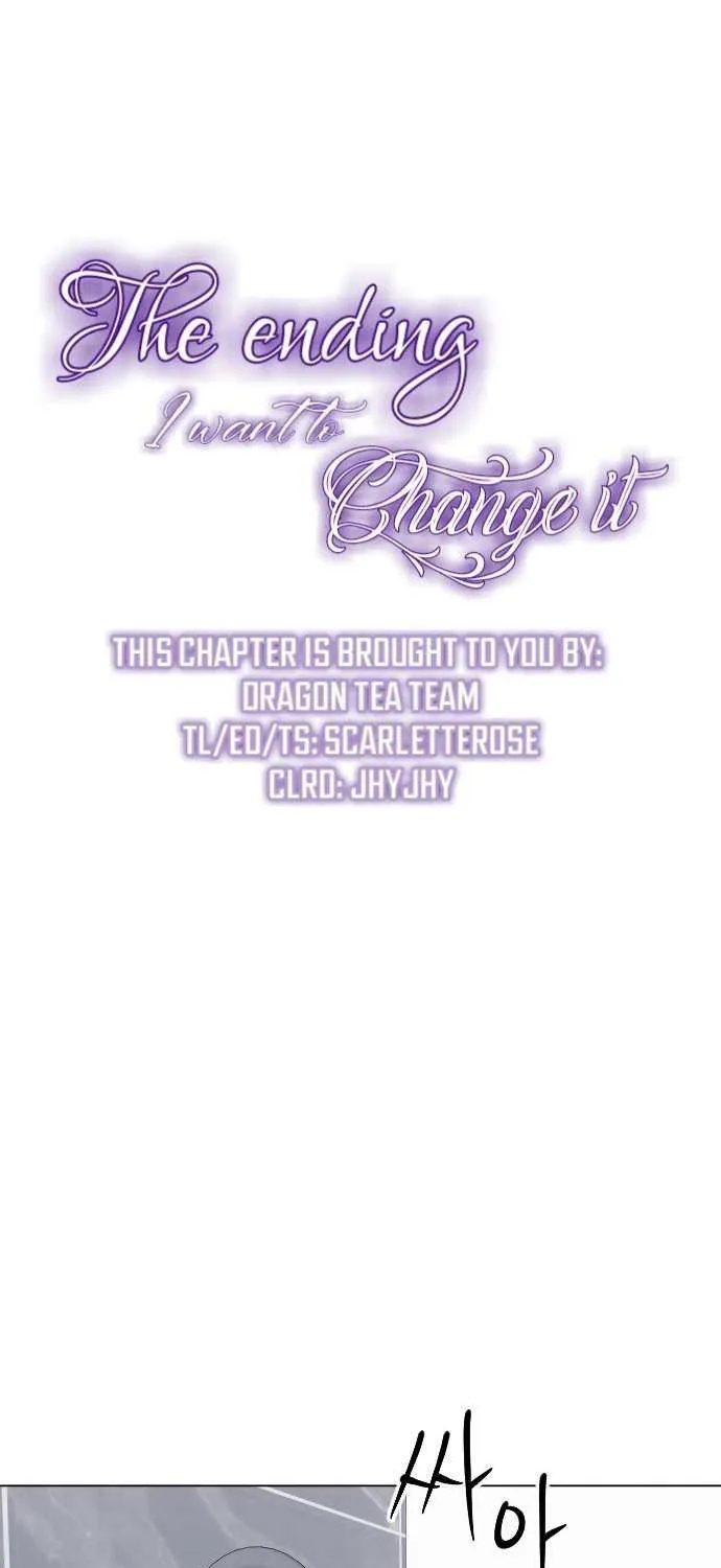 The Ending, I Want to Change it Chapter 21 page 49 - 