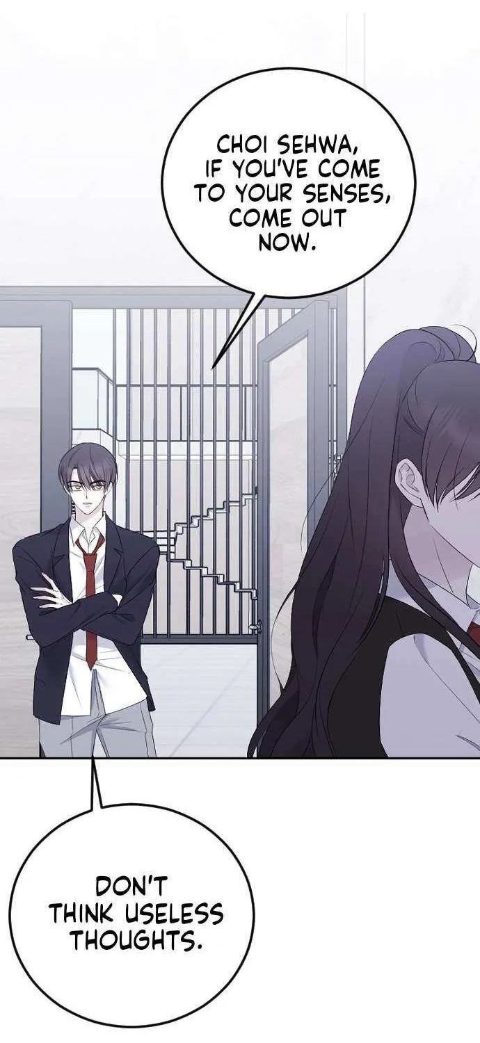 The Ending, I Want to Change it Chapter 21 page 57 - 