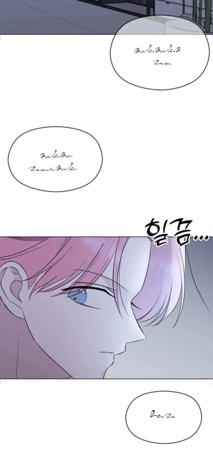 The Ending, I Want to Change it Chapter 21 page 76 - 