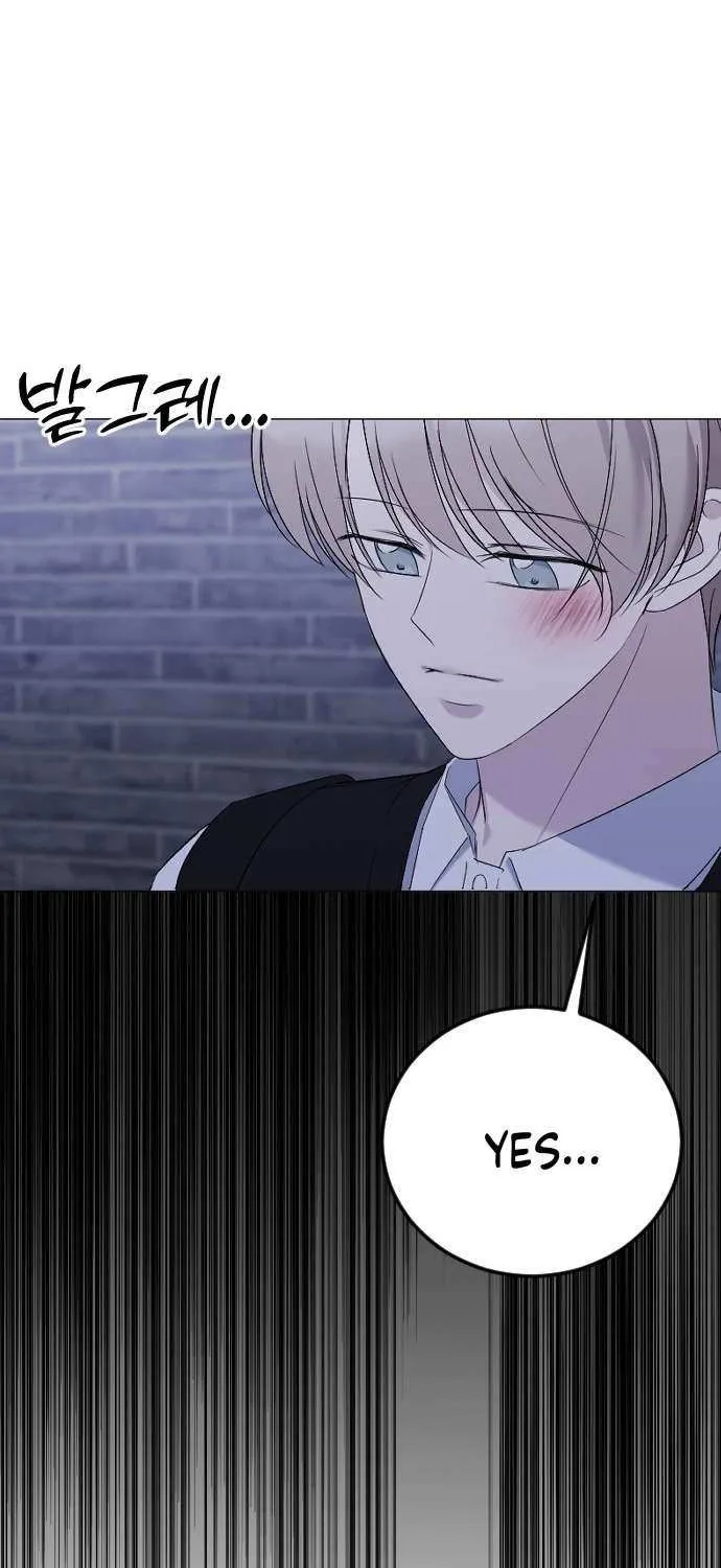 The Ending, I Want to Change it Chapter 22 page 14 - 