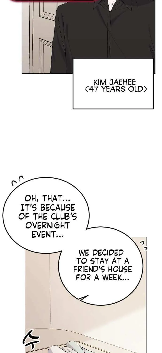 The Ending, I Want to Change it Chapter 22 page 21 - 