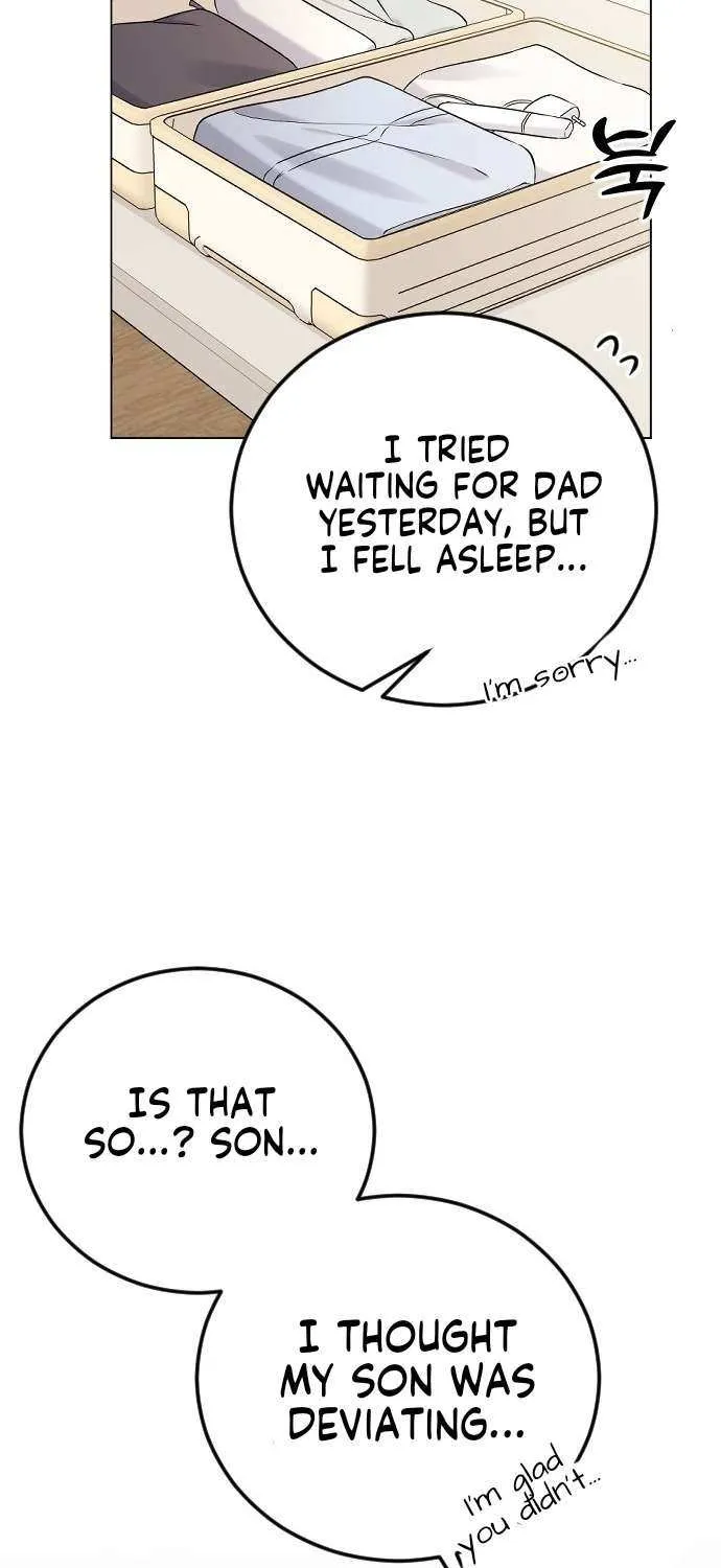 The Ending, I Want to Change it Chapter 22 page 22 - 