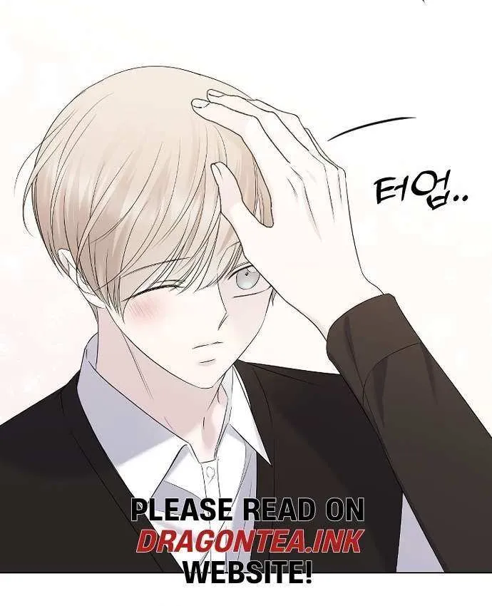 The Ending, I Want to Change it Chapter 22 page 24 - 