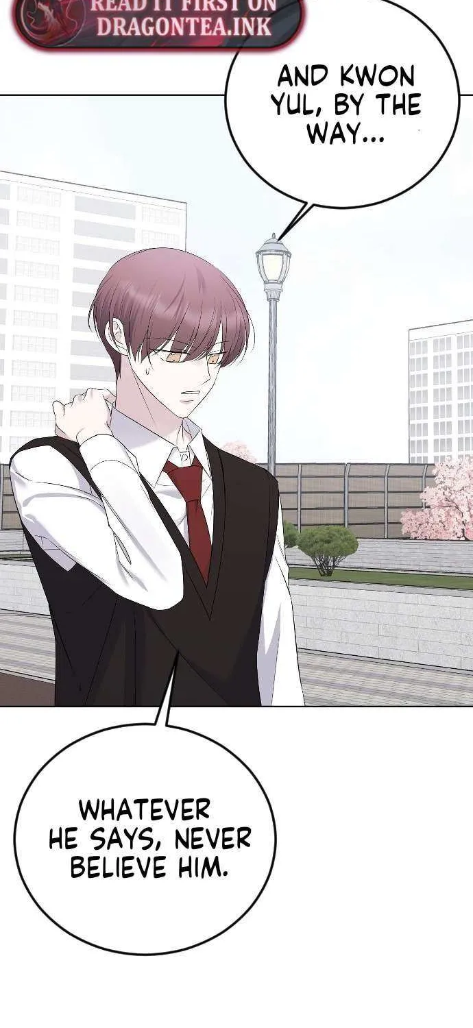 The Ending, I Want to Change it Chapter 22 page 77 - 