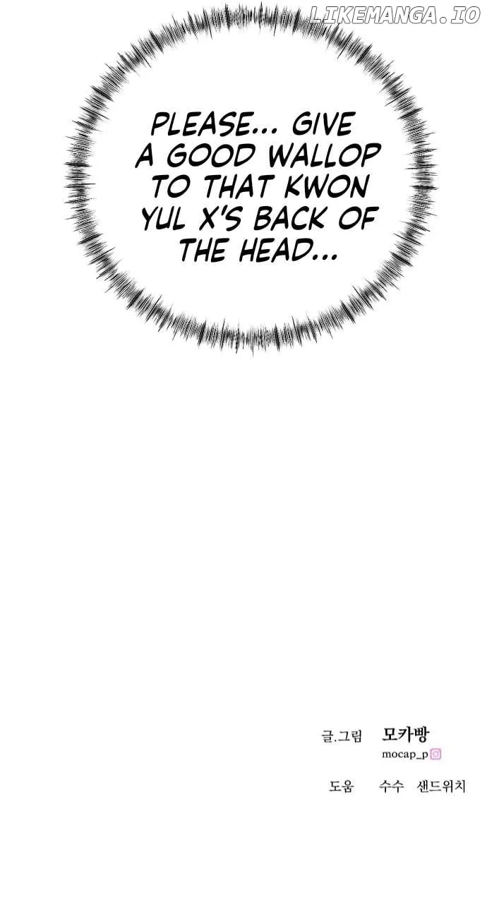 The Ending, I Want to Change it Chapter 22 page 95 - 