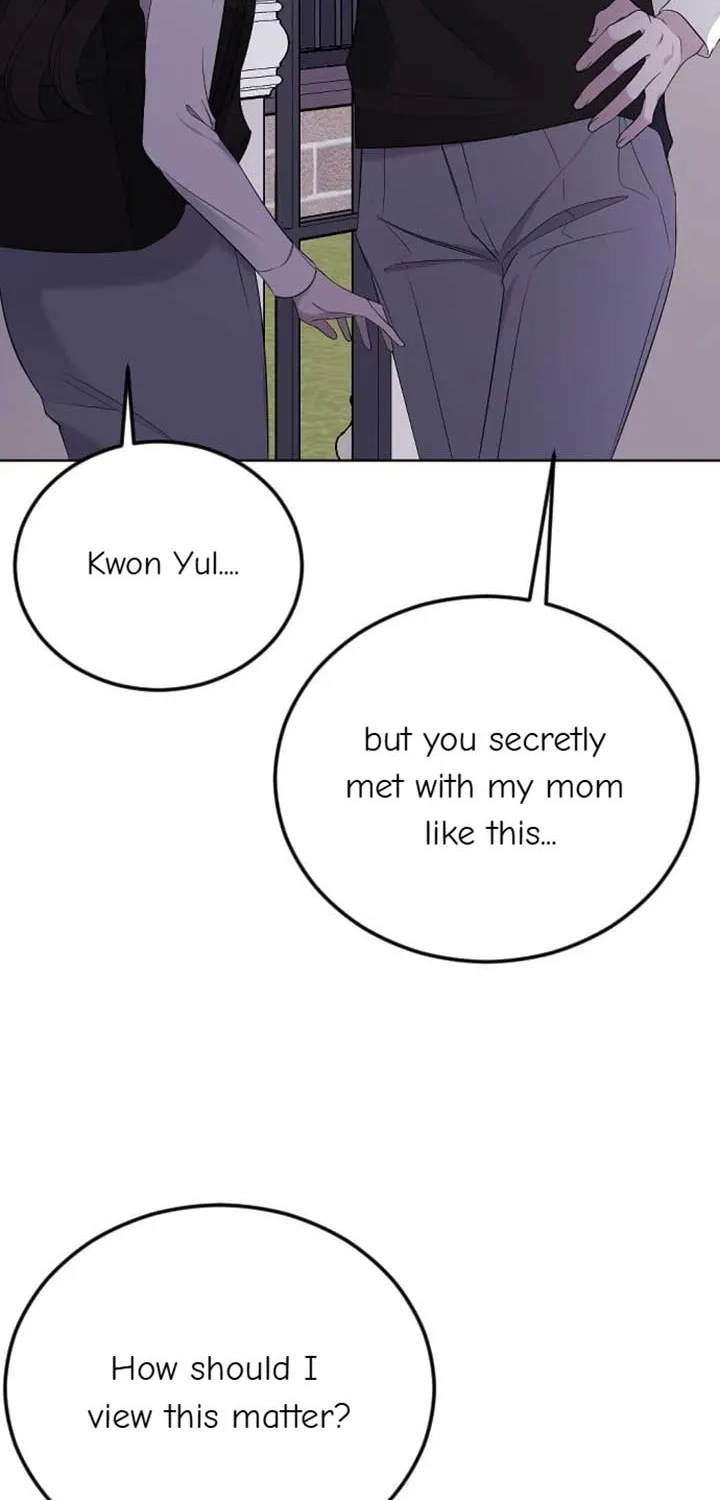 The Ending, I Want to Change it Chapter 23 page 51 - 