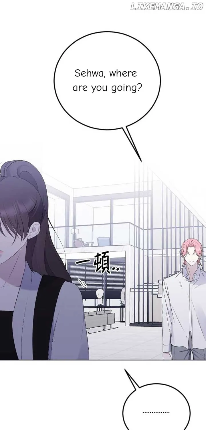 The Ending, I Want to Change it Chapter 23 page 98 - 