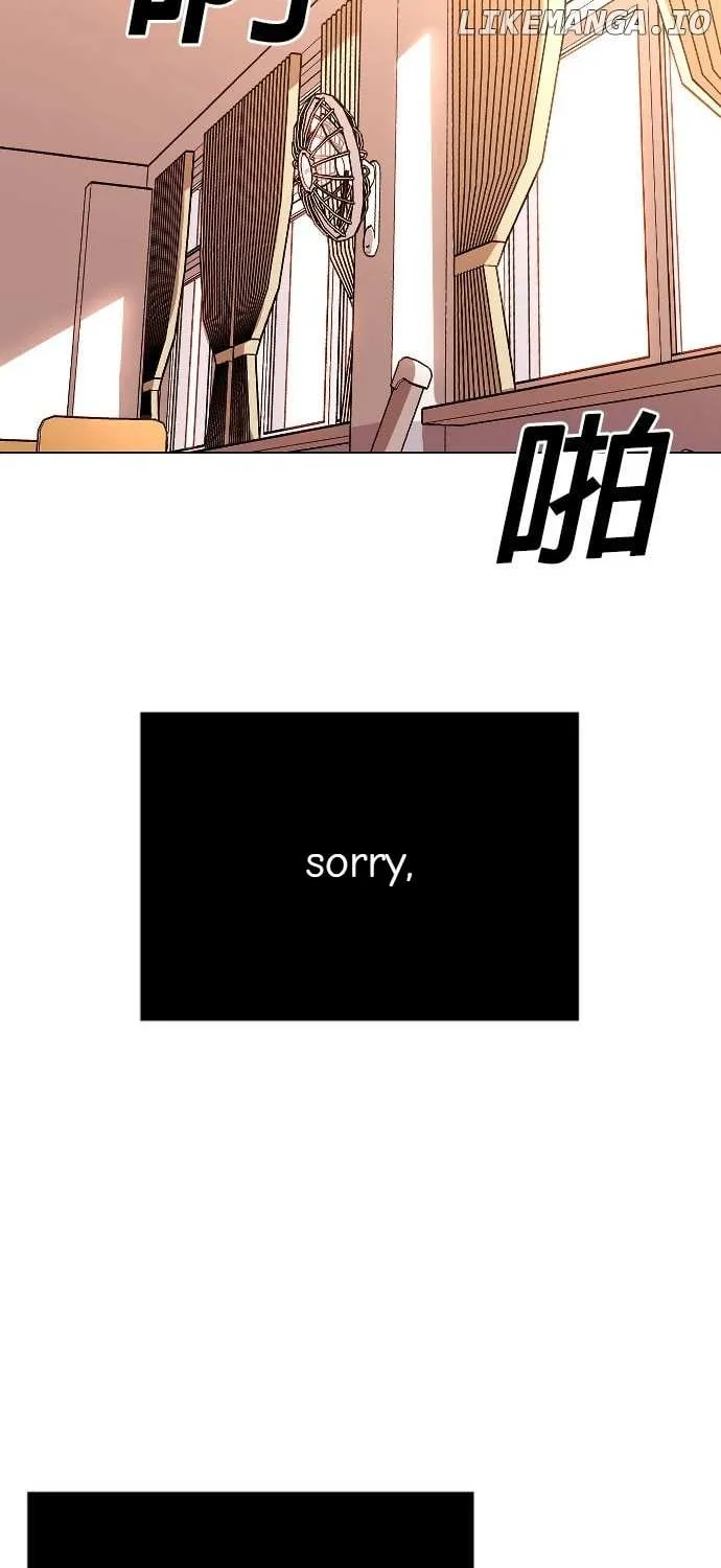 The Ending, I Want to Change it Chapter 24 page 79 - 