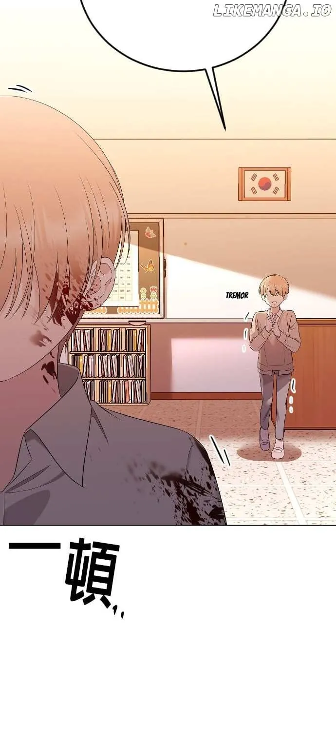 The Ending, I Want to Change it Chapter 24 page 82 - 