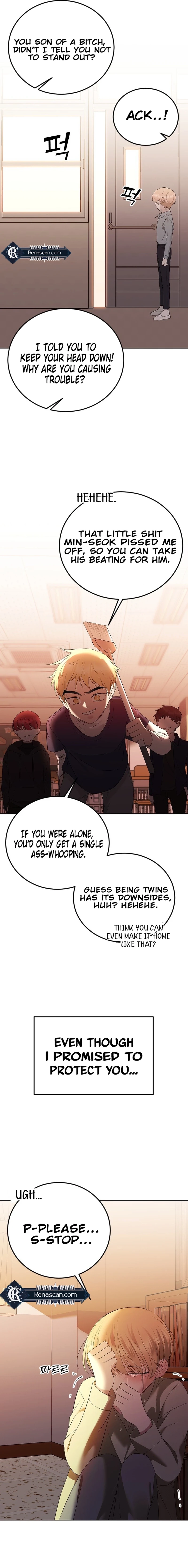 The Ending, I Want to Change it Chapter 2417 page 14 - 