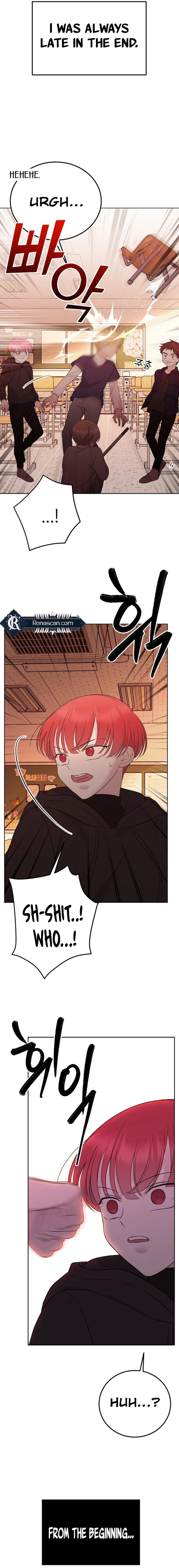 The Ending, I Want to Change it Chapter 2417 page 15 - 