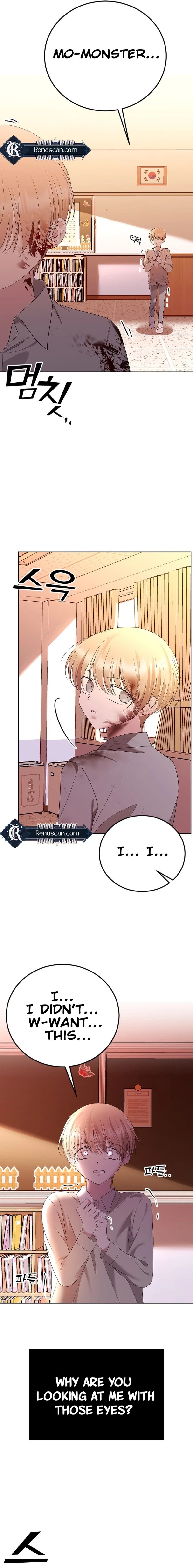 The Ending, I Want to Change it Chapter 2417 page 18 - 