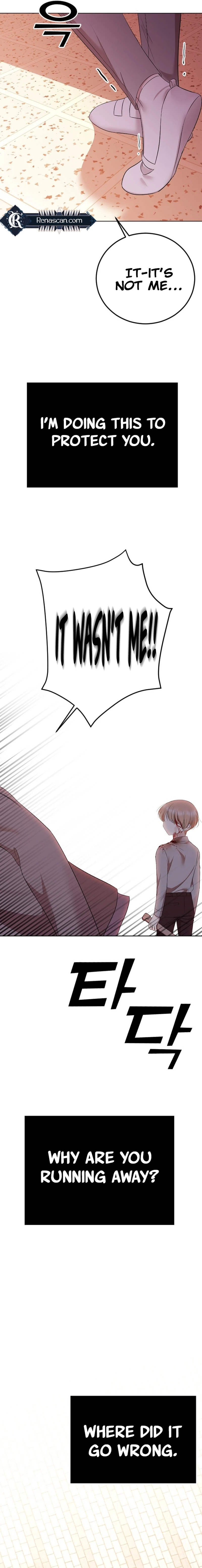 The Ending, I Want to Change it Chapter 2417 page 19 - 