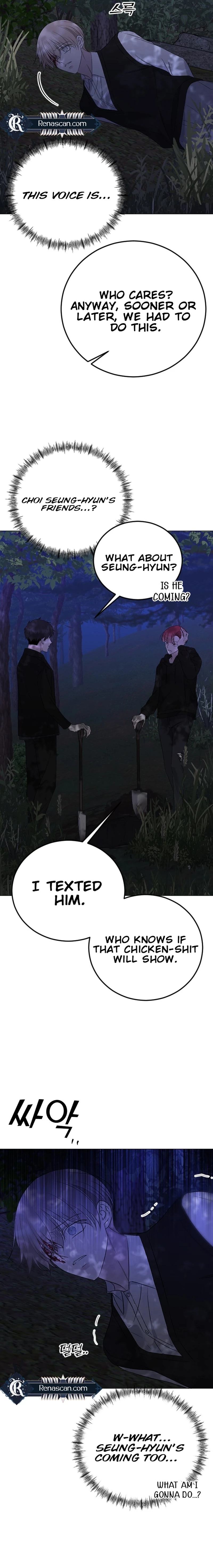 The Ending, I Want to Change it Chapter 2417 page 7 - 