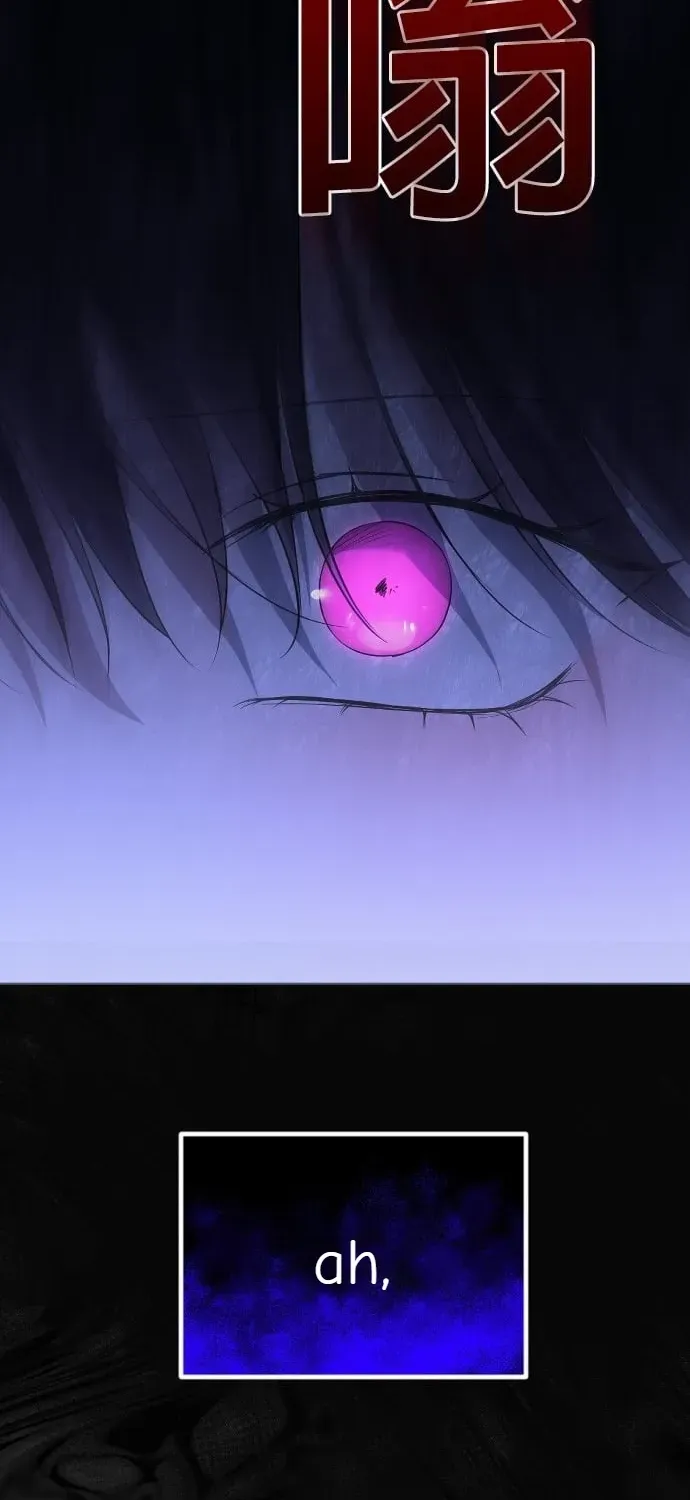 The Ending, I Want to Change it Chapter 25 page 31 - 