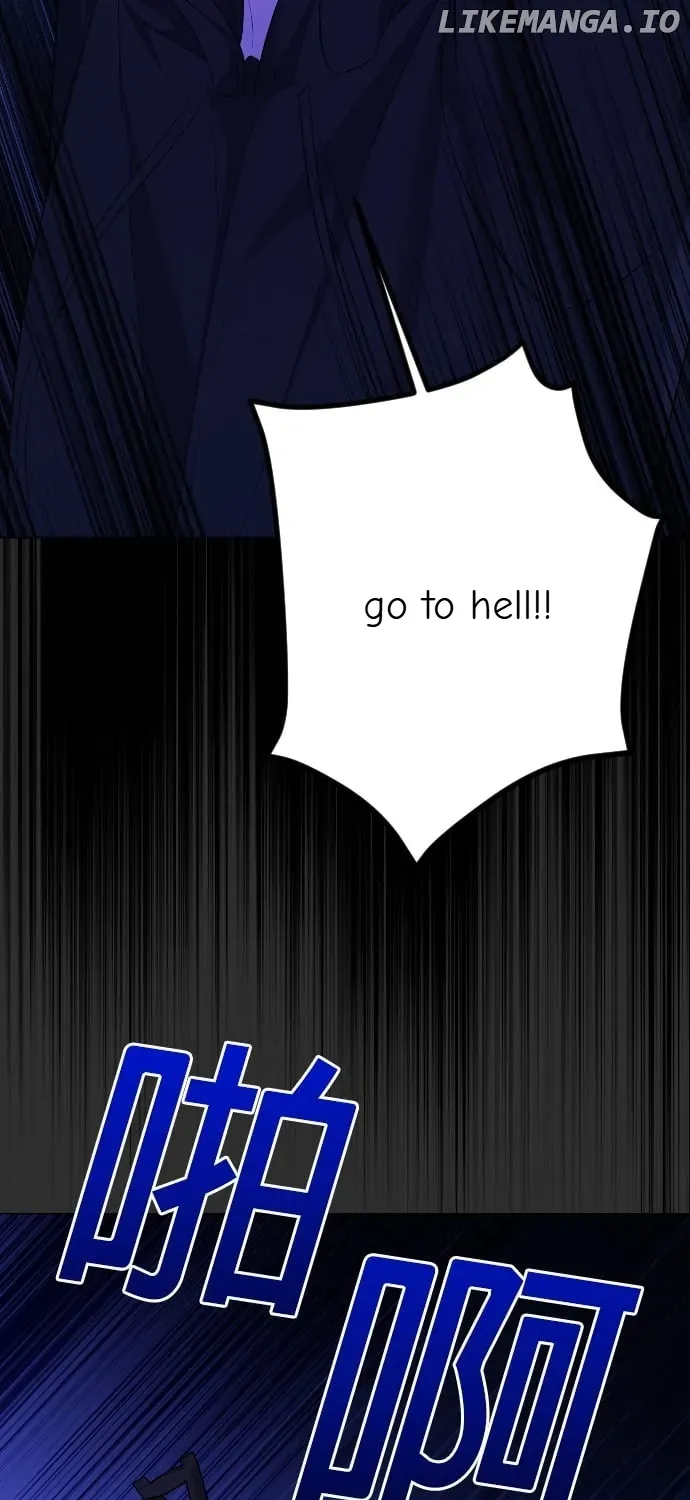 The Ending, I Want to Change it Chapter 25 page 36 - 