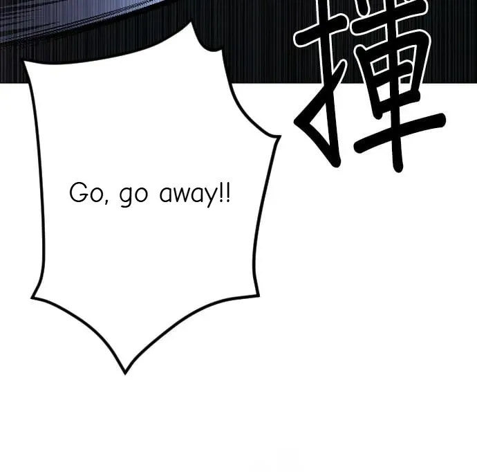 The Ending, I Want to Change it Chapter 25 page 59 - 