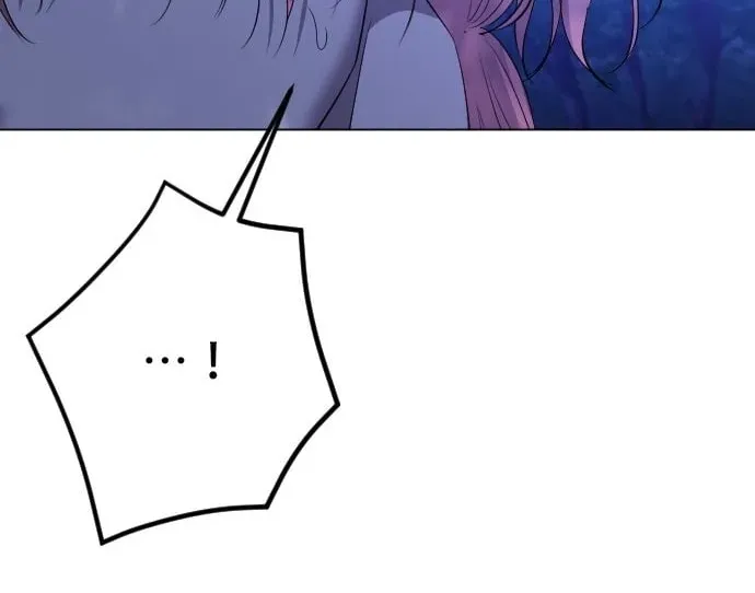 The Ending, I Want to Change it Chapter 25 page 95 - 