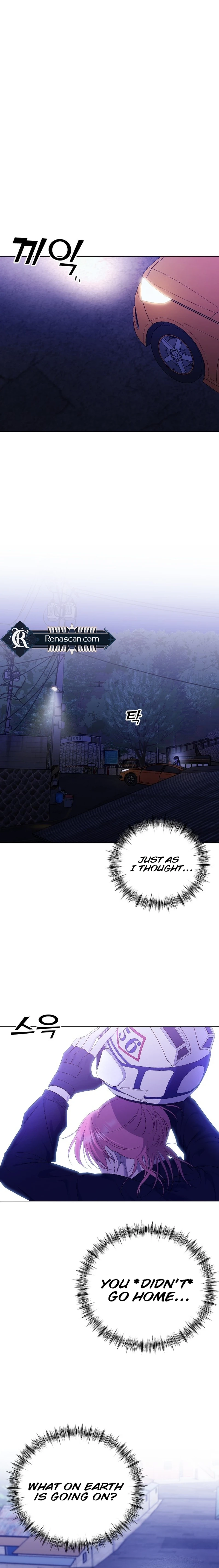 The Ending, I Want to Change it Chapter 2529 page 1 - 