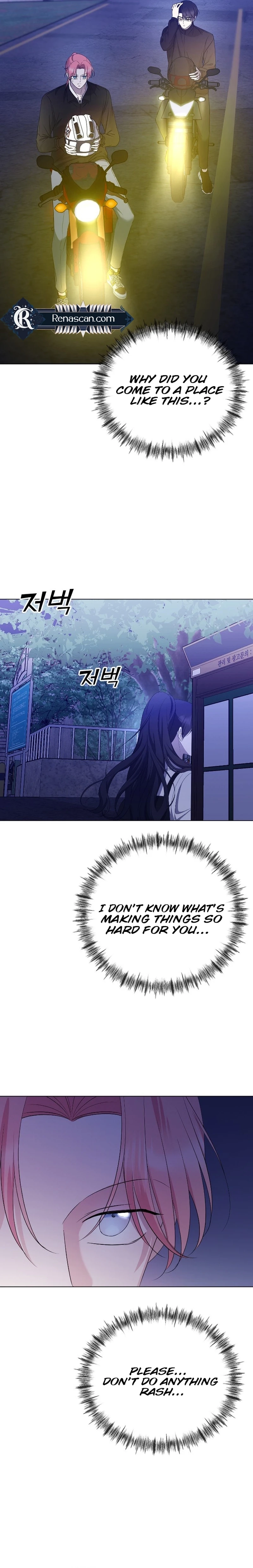 The Ending, I Want to Change it Chapter 2529 page 2 - 