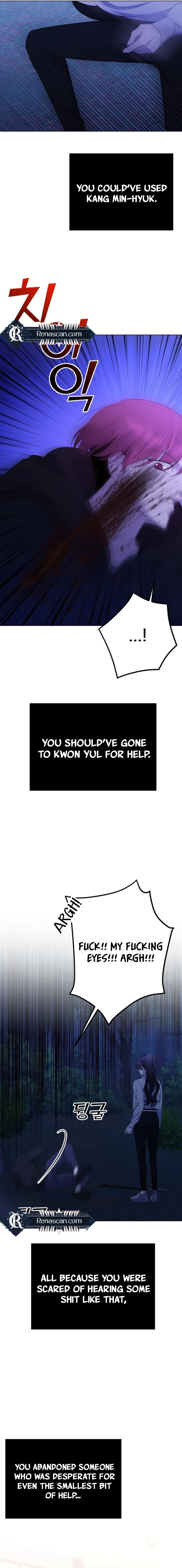 The Ending, I Want to Change it Chapter 2529 page 11 - 