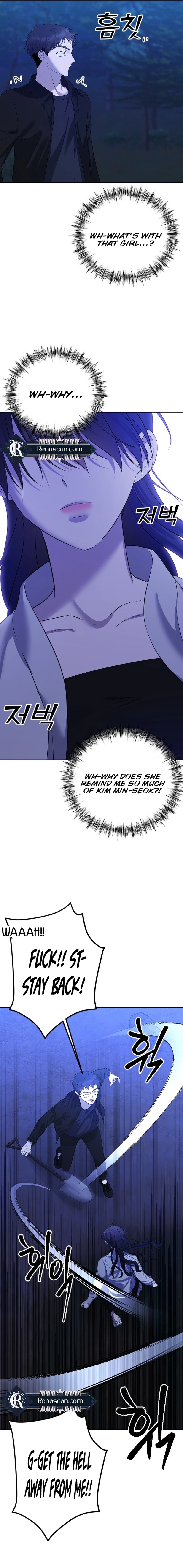 The Ending, I Want to Change it Chapter 2529 page 13 - 