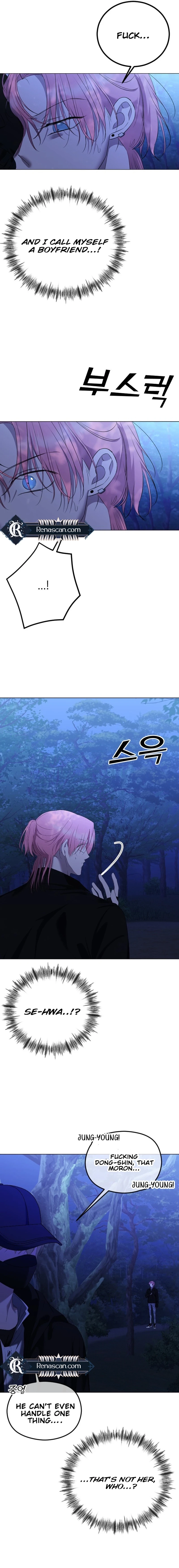 The Ending, I Want to Change it Chapter 2529 page 21 - 