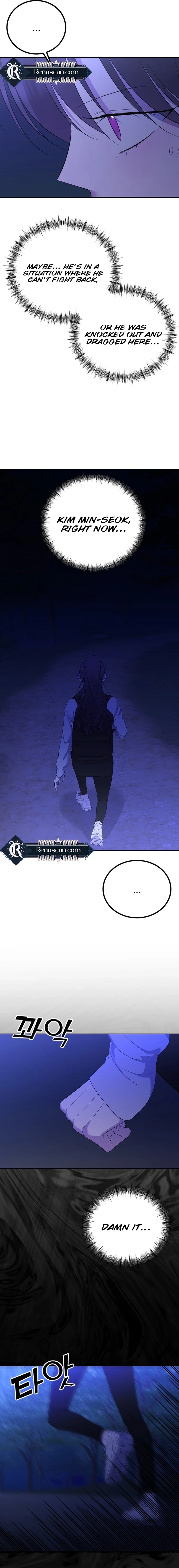 The Ending, I Want to Change it Chapter 2529 page 5 - 