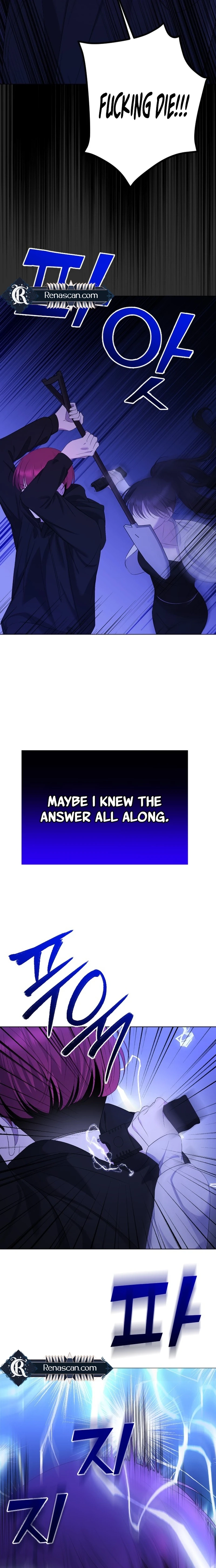The Ending, I Want to Change it Chapter 2529 page 9 - 