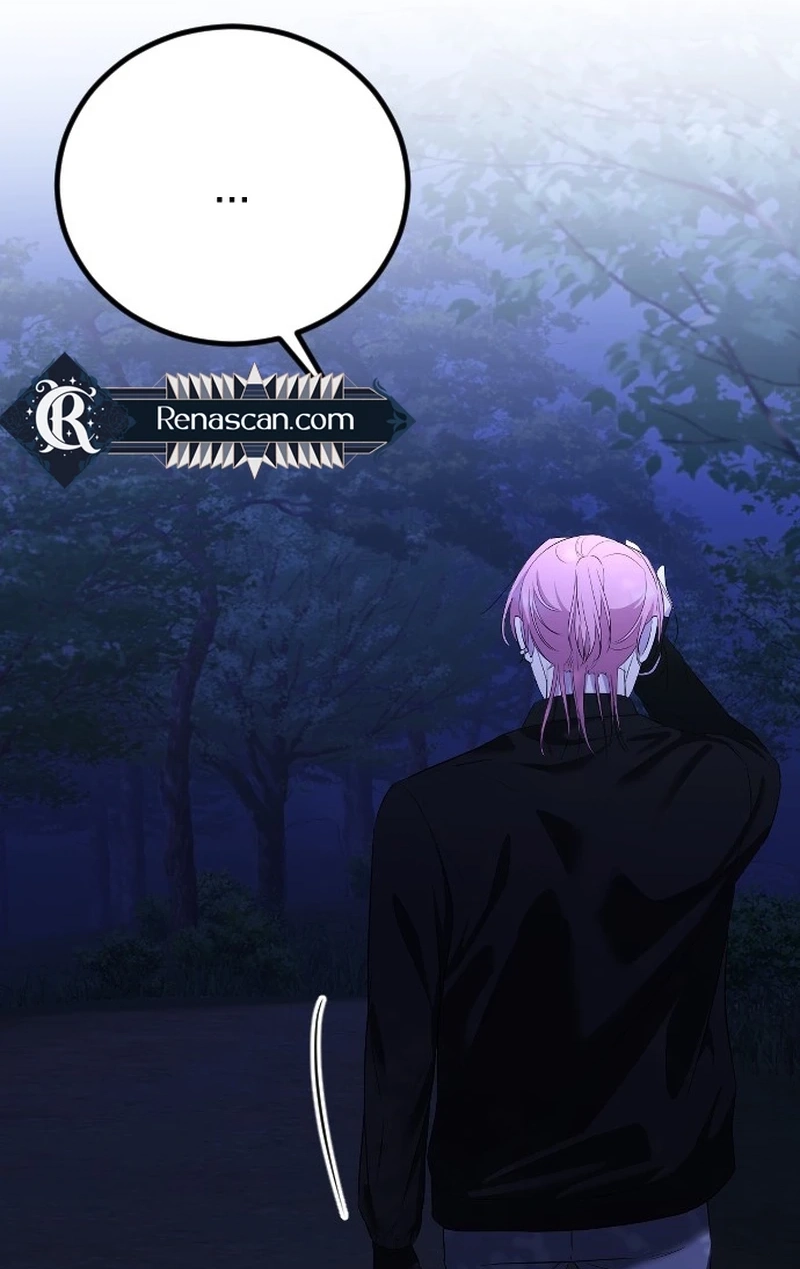 The Ending, I Want to Change it Chapter 2530 page 111 - 