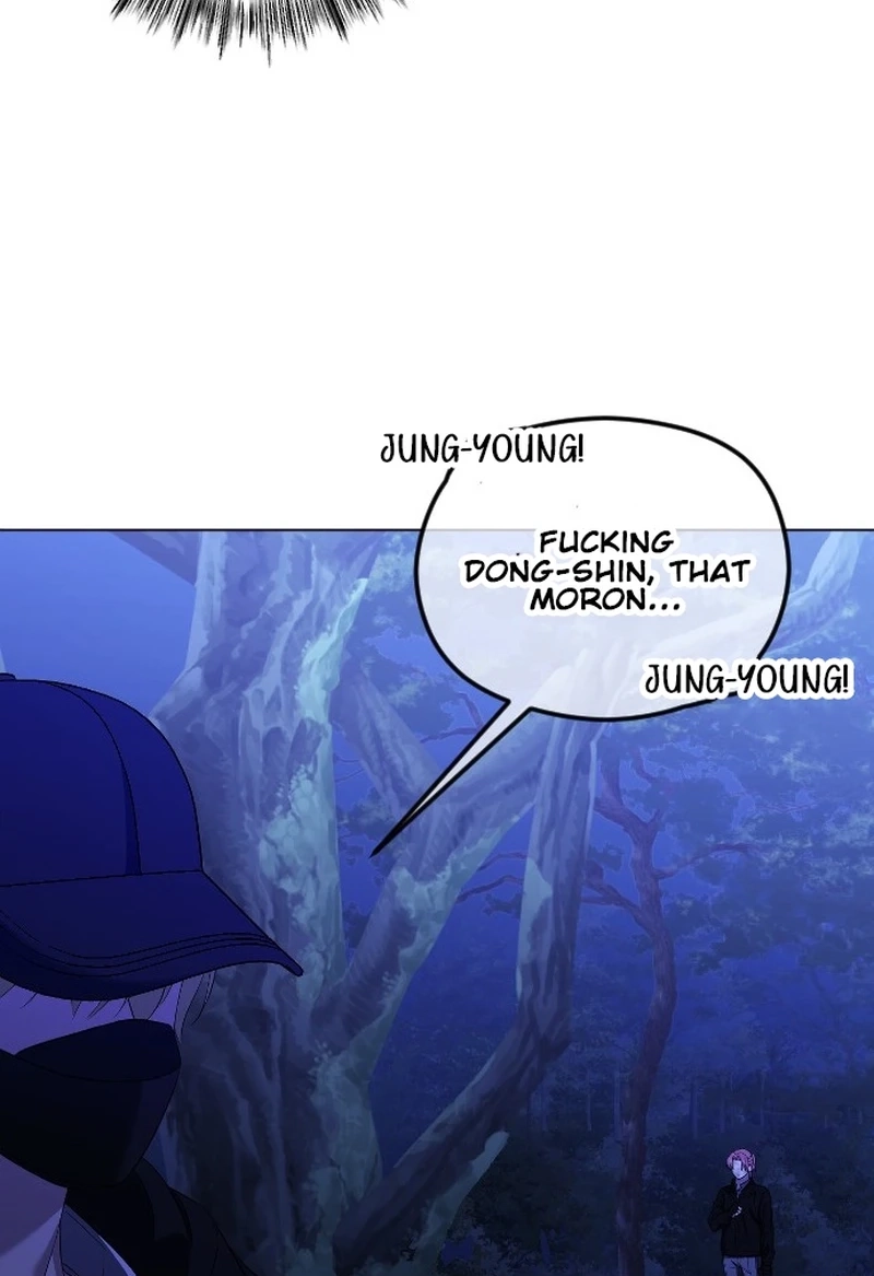 The Ending, I Want to Change it Chapter 2530 page 117 - 