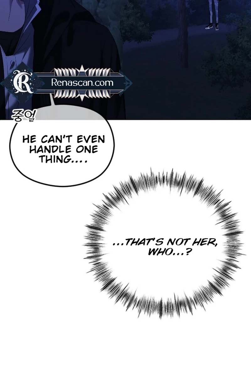 The Ending, I Want to Change it Chapter 2530 page 118 - 