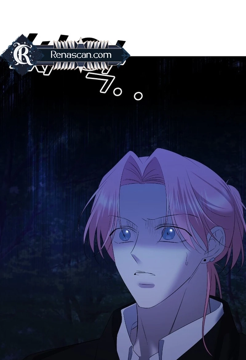 The Ending, I Want to Change it Chapter 2530 page 122 - 