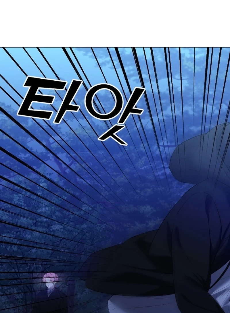 The Ending, I Want to Change it Chapter 2530 page 125 - 