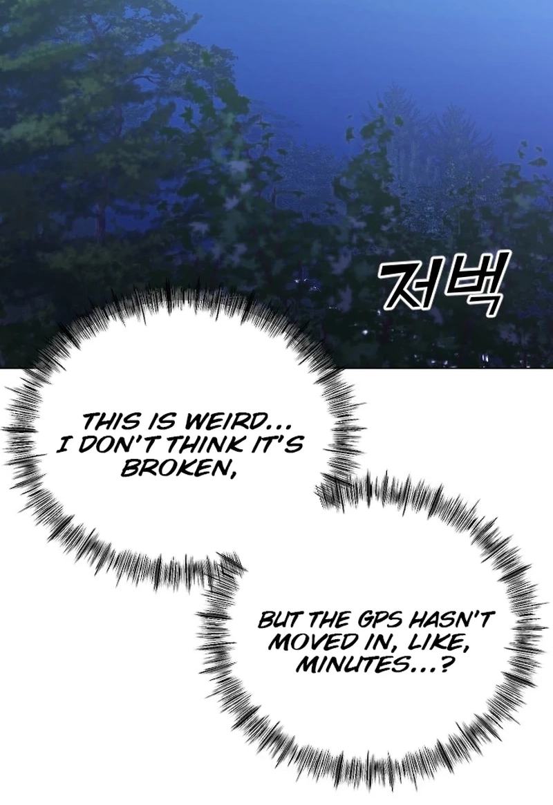 The Ending, I Want to Change it Chapter 2530 page 15 - 