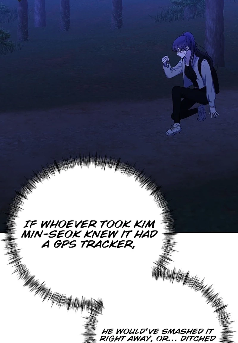 The Ending, I Want to Change it Chapter 2530 page 18 - 