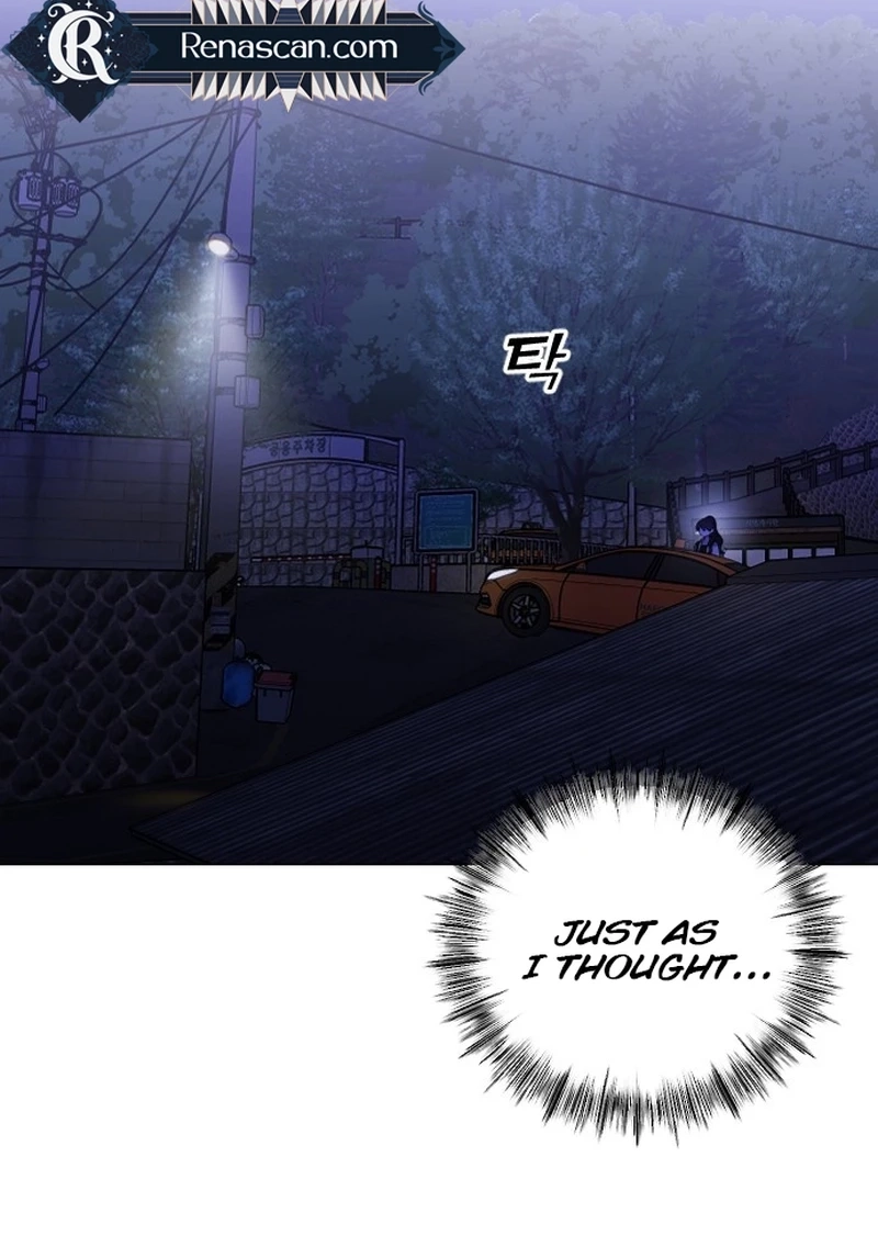 The Ending, I Want to Change it Chapter 2530 page 3 - 