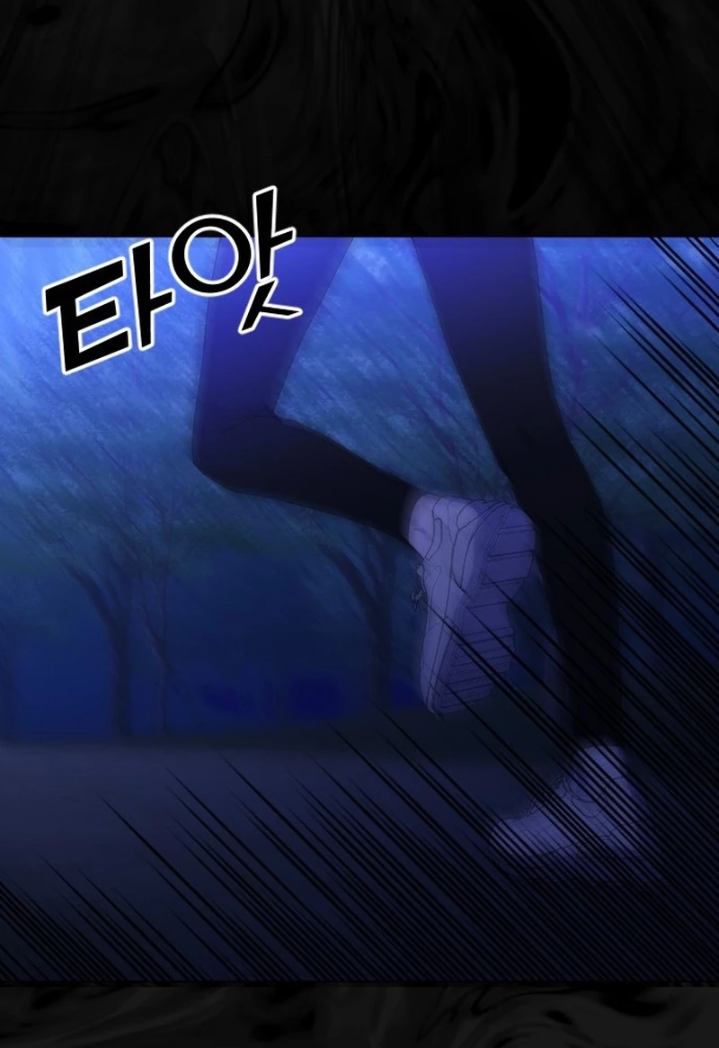 The Ending, I Want to Change it Chapter 2530 page 27 - 