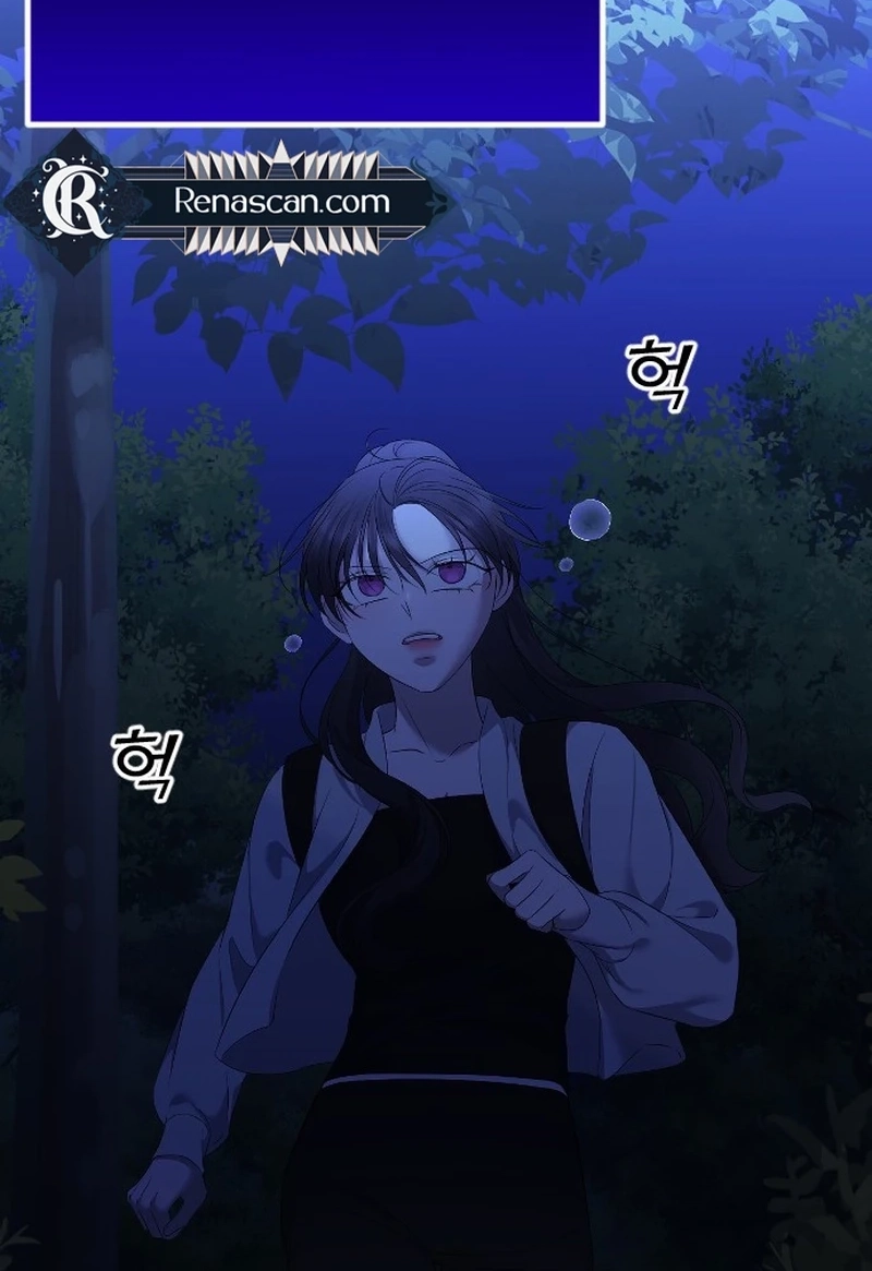 The Ending, I Want to Change it Chapter 2530 page 33 - 