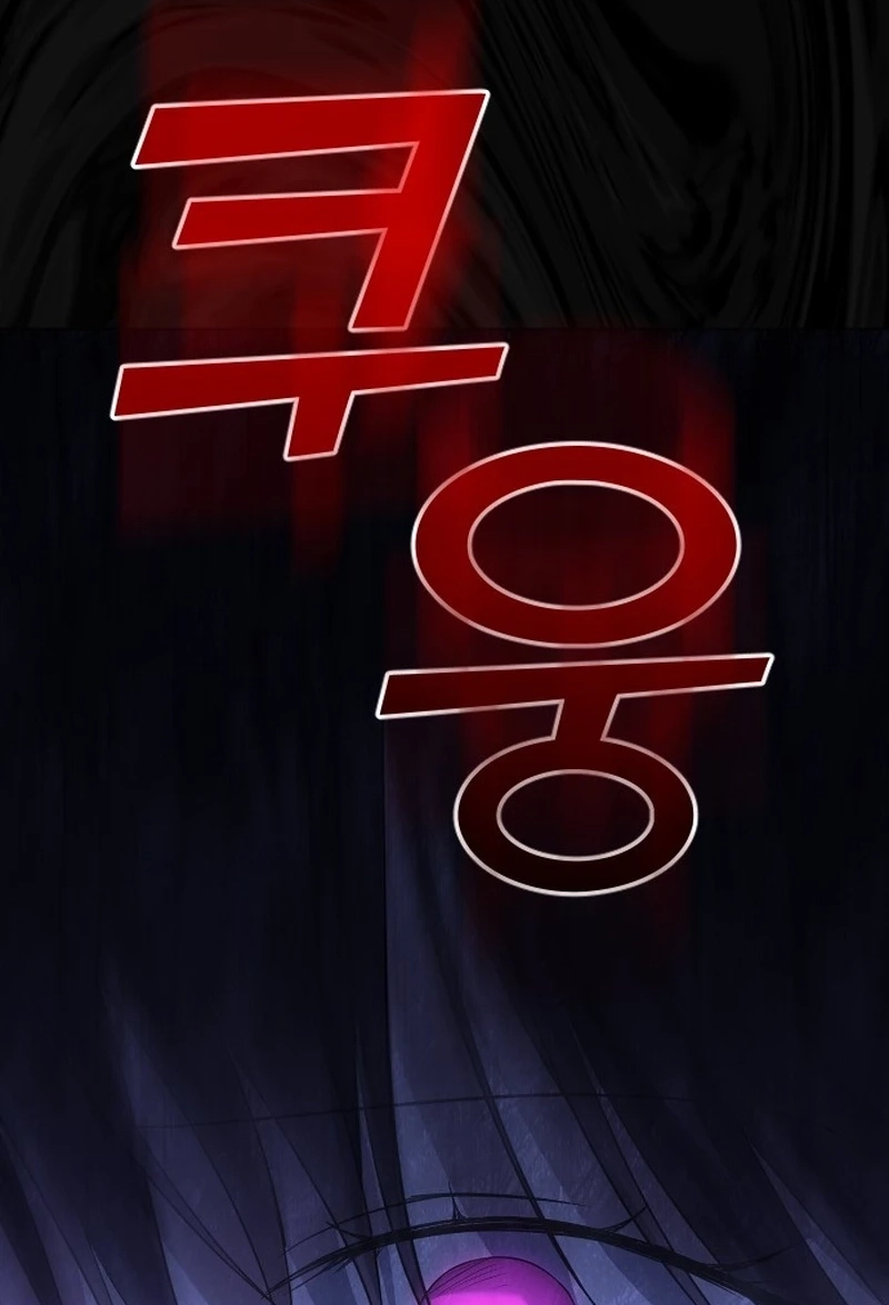 The Ending, I Want to Change it Chapter 2530 page 37 - 