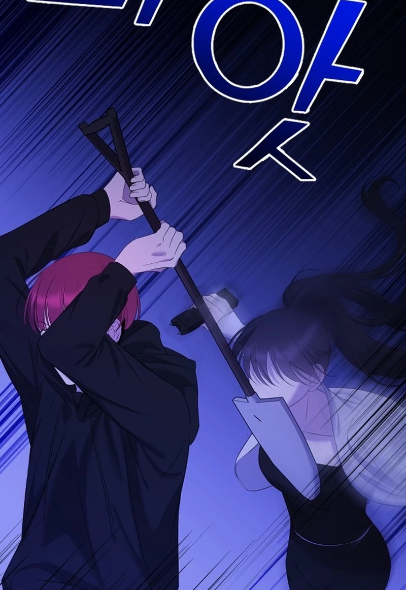 The Ending, I Want to Change it Chapter 2530 page 45 - 