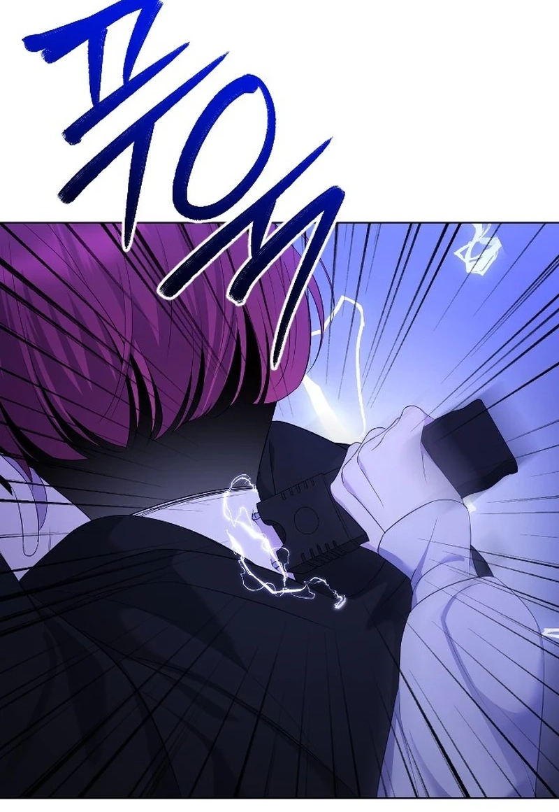 The Ending, I Want to Change it Chapter 2530 page 47 - 