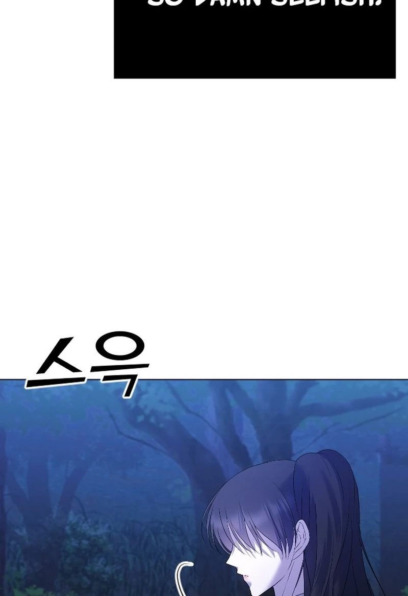 The Ending, I Want to Change it Chapter 2530 page 65 - 